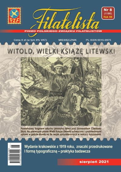 filatelista 2021 08 okladka mini