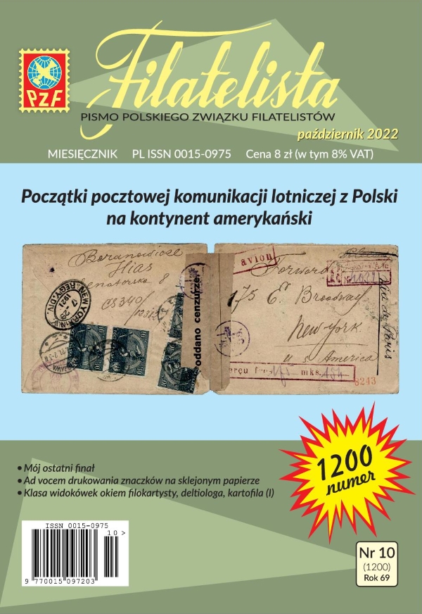 Filatelista 9/2022 okładka