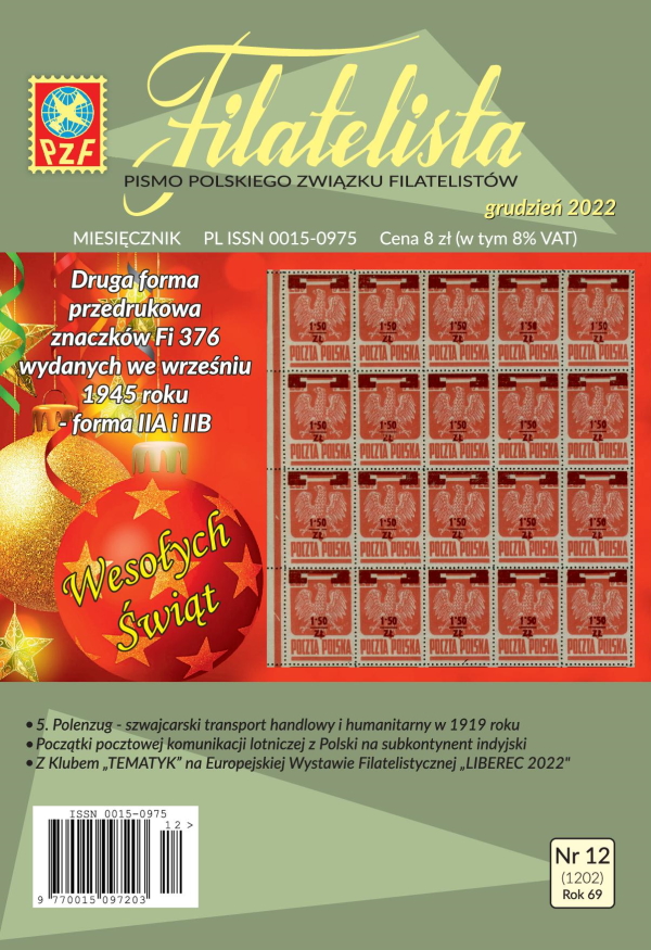 Filatelista 12/2022 okładka