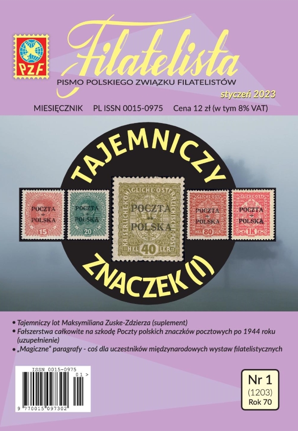 Filatelista 1/2023 okładka