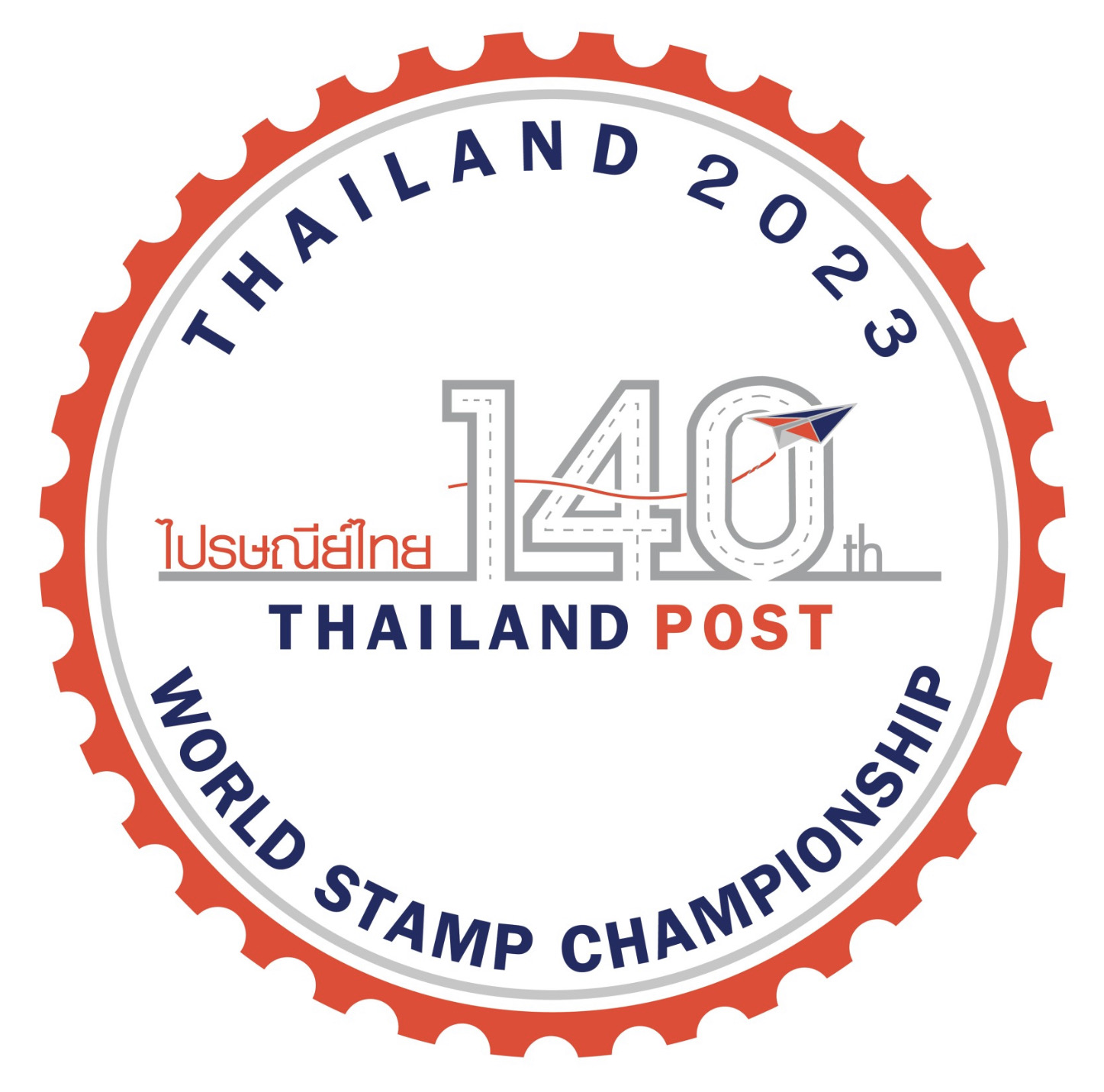 Logo THAILAND 2023