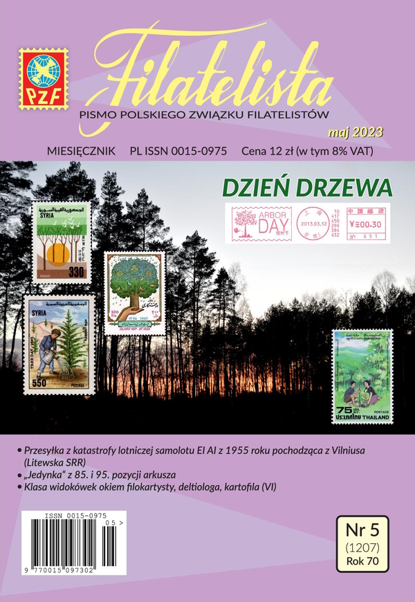 Filatelista 5/2023 okładka