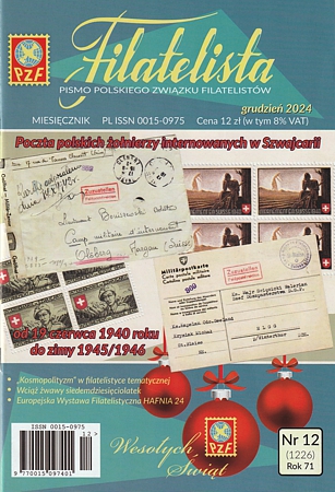 Filatelista 12/2024 okładka