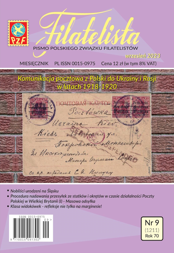 Filatelista 9/2023 okładka
